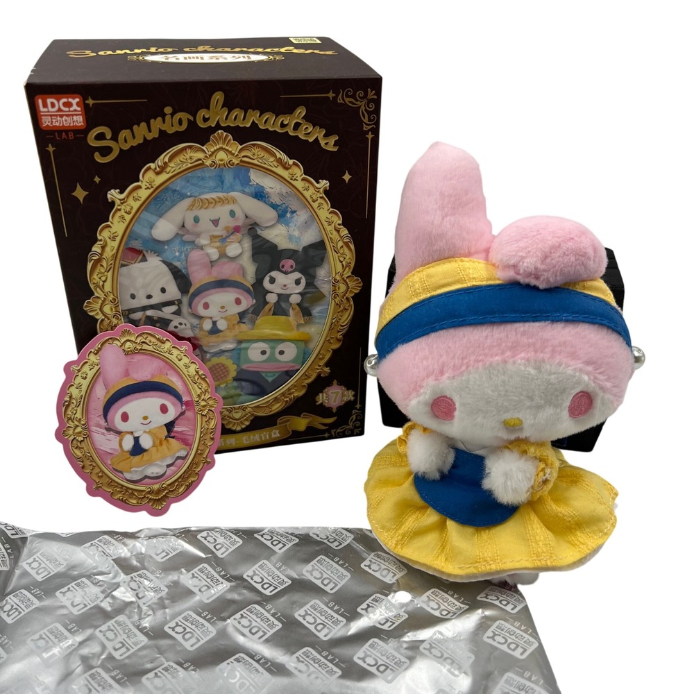 LDCX Lab Sanrio My Melody Masterpiece Series Plush Figure Yellow Dress Confirmed